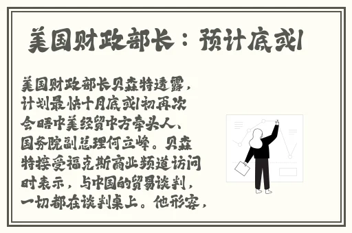 VODAFONEWIFI粗暴