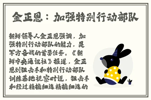 恋夜秀免费全部视频列表